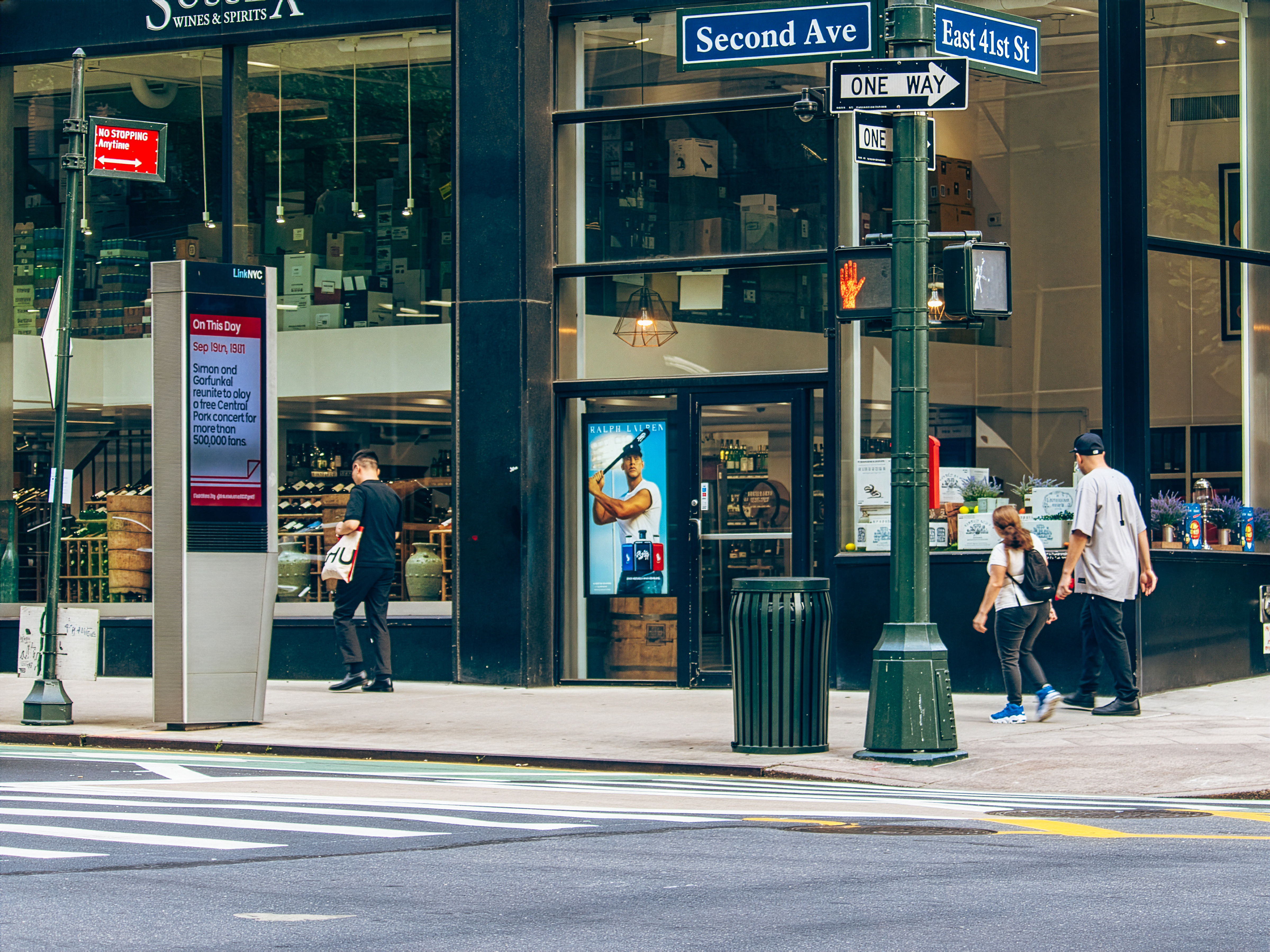 Smartify Media DOOH Network in NYC 